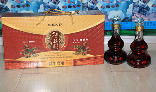 未標題-1_0001_IMG_0667.jpg